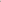 Cherry vibe - Beige